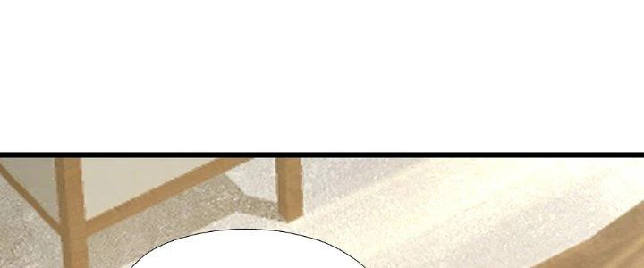 Tinh Lao Chapter 27 - 74