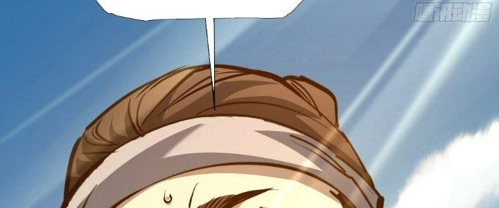 Tinh Lao Chapter 27 - 94