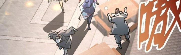 Tinh Lao Chapter 27 - 105