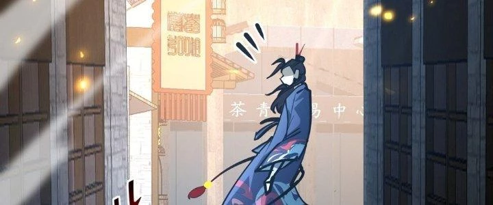 Tinh Lao Chapter 27 - 147