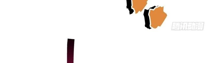 Tinh Lao Chapter 27 - 177