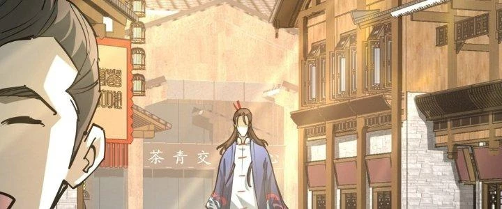 Tinh Lao Chapter 28 - 14