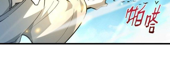 Tinh Lao Chapter 28 - 36