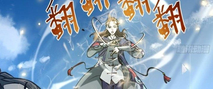 Tinh Lao Chapter 28 - 38