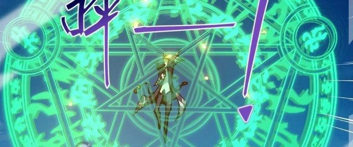 Tinh Lao Chapter 28 - 44