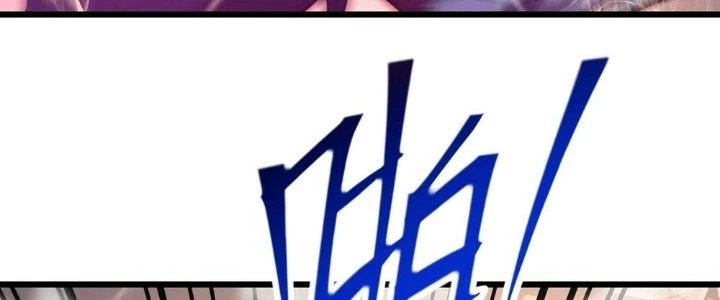 Tinh Lao Chapter 28 - 76