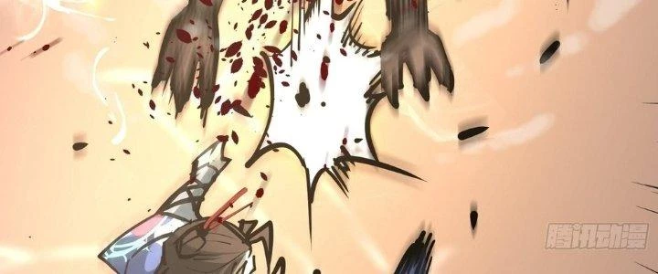 Tinh Lao Chapter 28 - 79