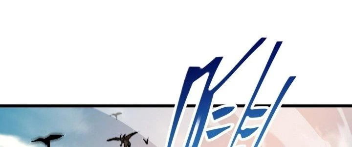 Tinh Lao Chapter 28 - 108