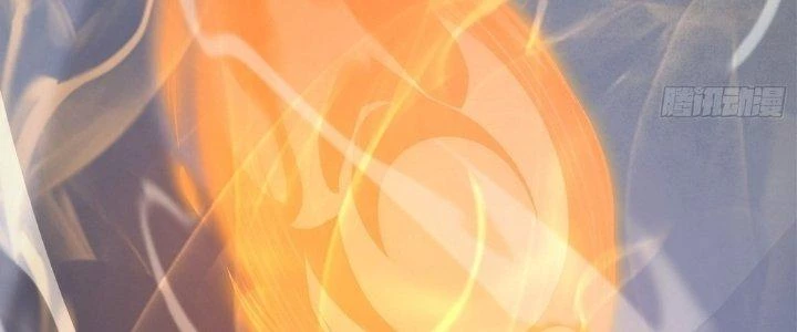 Tinh Lao Chapter 28 - 112