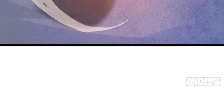 Tinh Lao Chapter 28 - 114