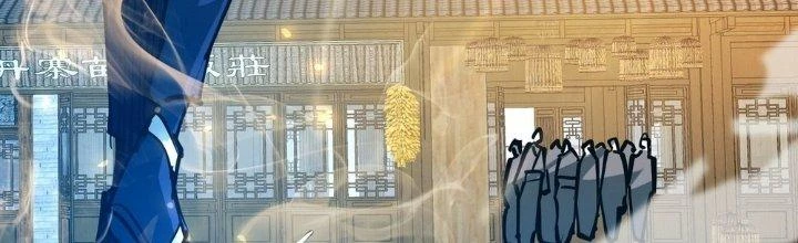 Tinh Lao Chapter 28 - 117