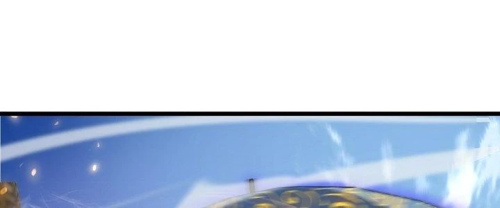 Tinh Lao Chapter 28 - 126