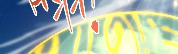 Tinh Lao Chapter 28 - 133