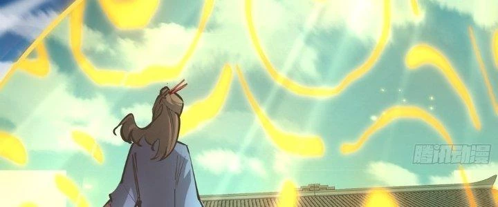 Tinh Lao Chapter 28 - 134