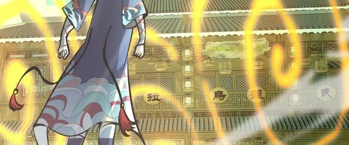 Tinh Lao Chapter 28 - 135