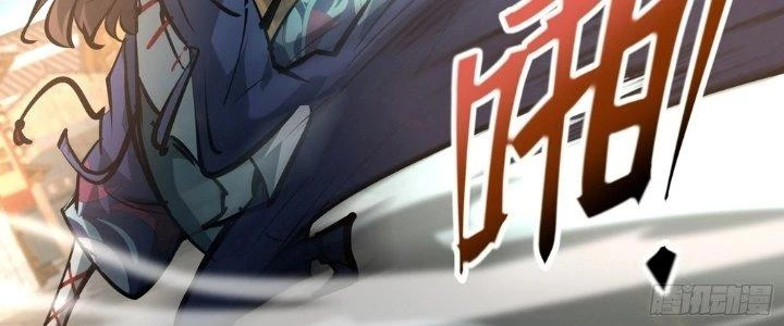 Tinh Lao Chapter 28 - 152