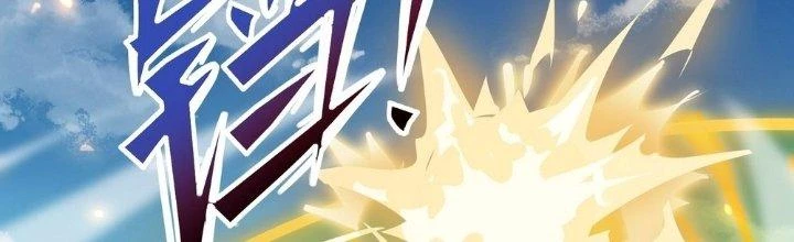 Tinh Lao Chapter 28 - 173