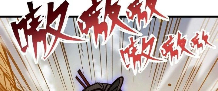 Tinh Lao Chapter 28 - 190