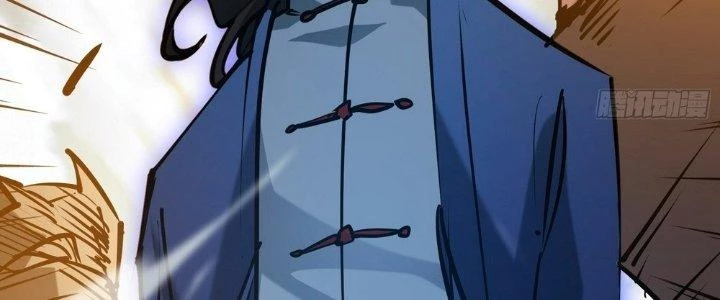 Tinh Lao Chapter 28 - 192