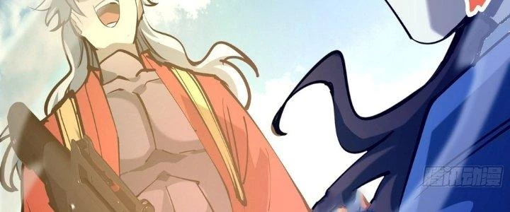 Tinh Lao Chapter 28 - 206