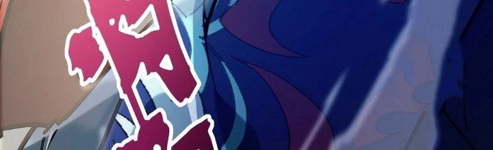 Tinh Lao Chapter 28 - 209