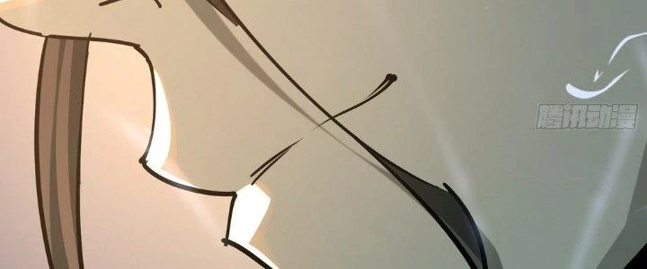 Tinh Lao Chapter 28 - 224