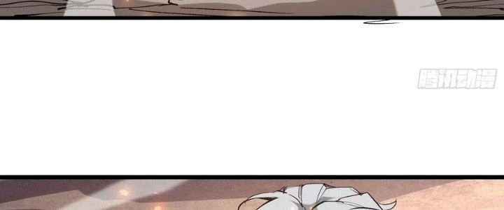 Tinh Lao Chapter 29 - 103