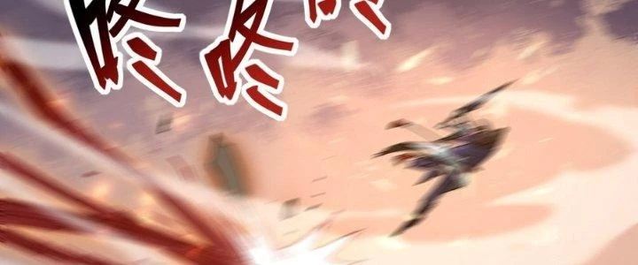 Tinh Lao Chapter 29 - 115