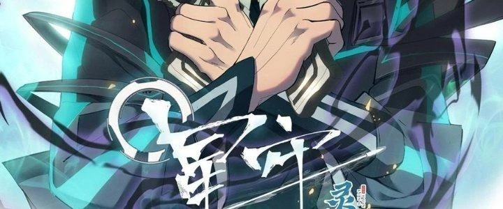 Tinh Lao Chapter 30 - 3