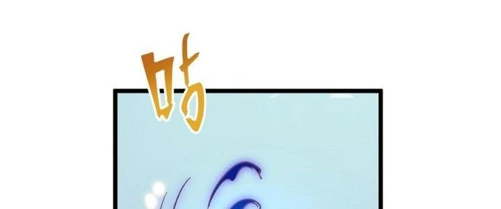 Tinh Lao Chapter 30 - 10