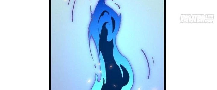 Tinh Lao Chapter 30 - 11