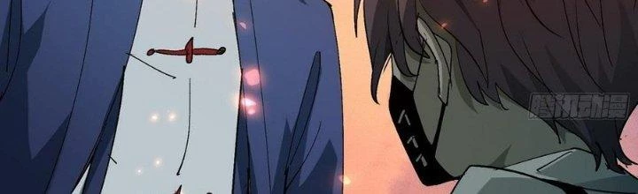 Tinh Lao Chapter 30 - 29