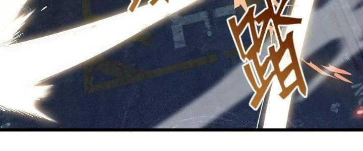 Tinh Lao Chapter 30 - 118