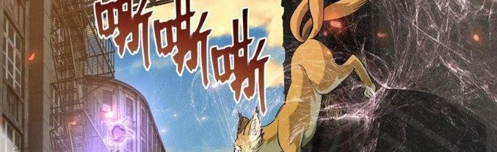 Tinh Lao Chapter 30 - 137