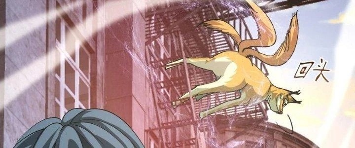 Tinh Lao Chapter 30 - 156