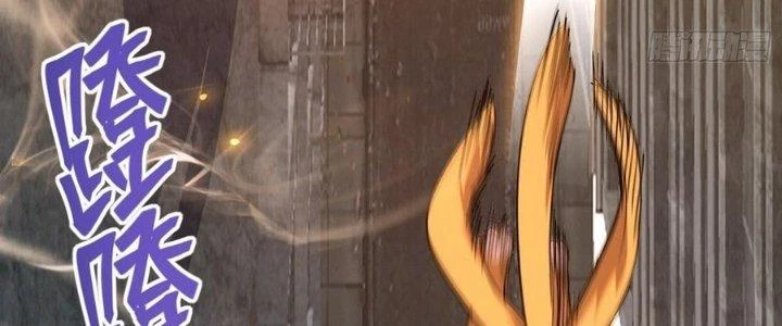 Tinh Lao Chapter 30 - 175