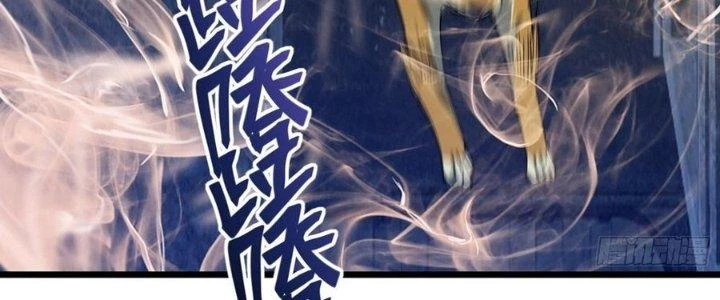 Tinh Lao Chapter 30 - 178