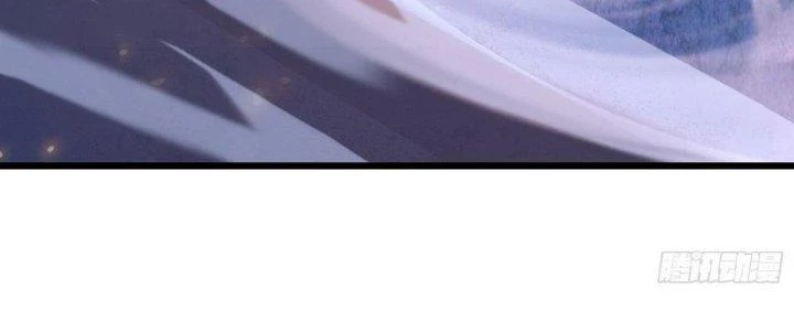 Tinh Lao Chapter 30 - 191