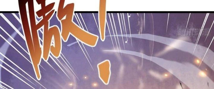 Tinh Lao Chapter 30 - 196