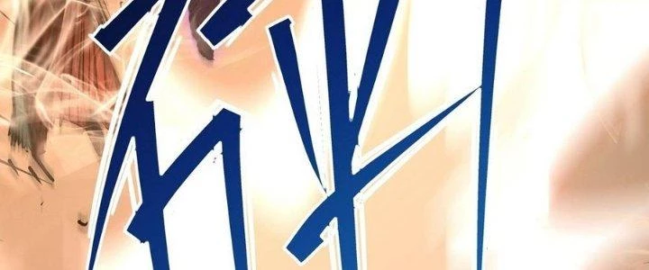 Tinh Lao Chapter 30 - 218