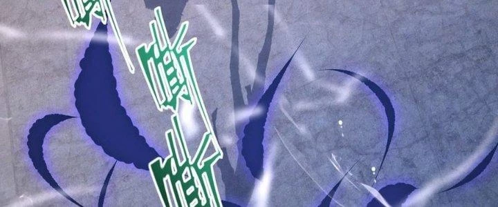 Tinh Lao Chapter 30 - 226