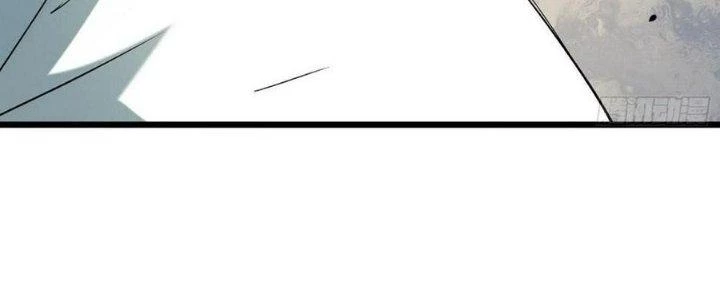 Tinh Lao Chapter 31 - 52