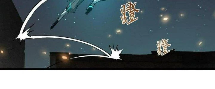 Tinh Lao Chapter 31 - 54