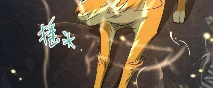 Tinh Lao Chapter 31 - 76