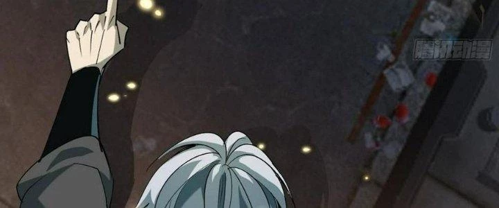 Tinh Lao Chapter 31 - 78