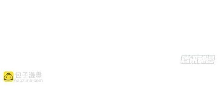 Tinh Lao Chapter 31 - 199