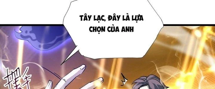 Tinh Lao Chapter 32 - 18