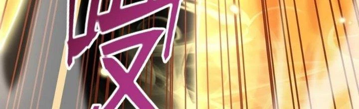 Tinh Lao Chapter 32 - 45