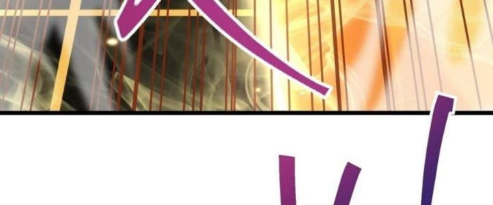 Tinh Lao Chapter 32 - 46