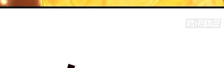 Tinh Lao Chapter 32 - 57